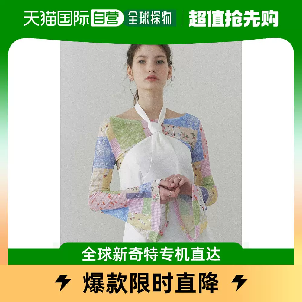 韩国直邮julie beans 通用上装T恤-Taobao