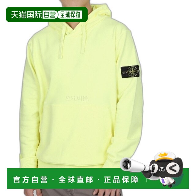 
Korean Direct Mail STONE ISLAND 64151 Cotton Fleece Hooded Sweatshirt_Regular Style