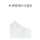Return within 1 hour Korean direct mail new balance women top T-shirt