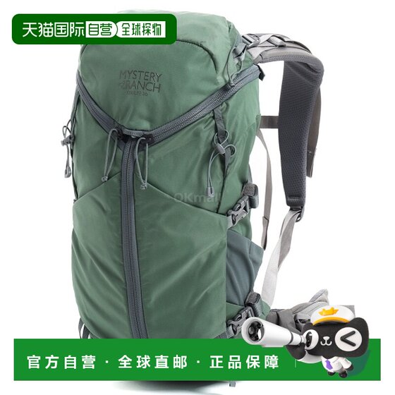 Korea Direct Mail MysteryRANCH Piper Backpack Men and Women Gray Gray Large -capacity Travel Outdoor Strip Ripple
