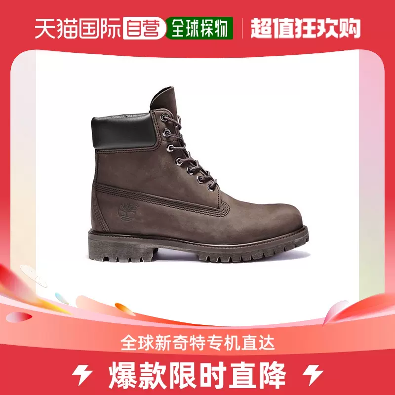 韩国直邮timberland添柏岚TB0100012141中筒靴男女潮流靴子深棕色-Taobao