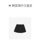 Return within 1 hour Korean direct mail new balance children's jacket

