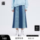 Boiling Spring and Autumn New Products Shopping Mall same style gradually dyed knitted jacquard dark and shallow denim splicing skirt
