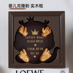 Baby Snake Full Moon Hand and Foot Print Set, Baby Hand Mold and Foot Model, Hand and Foot Print Clay Souvenir, First Birthday Hand and Foot Print Gift