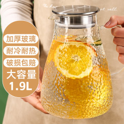 Glass Cold Water Pitcher for Home Use, Food-Grade Water Storage, Large Capacity, High Temperature Resistant, Cold Brew Pitcher, Cold Water Jug