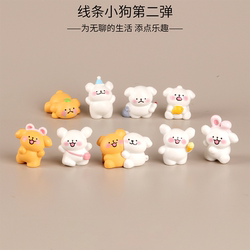 Healing-Style Desktop Ornament, Cute Line-Drawing Dog, Office Computer Monitor Workstation Stress-Relief Decoration