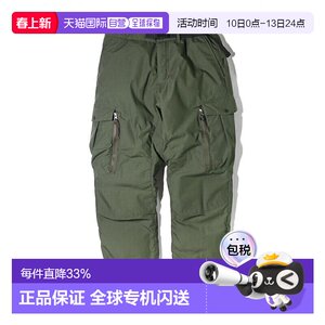 
Japan direct mail NANGA Hinock down pants (men)
