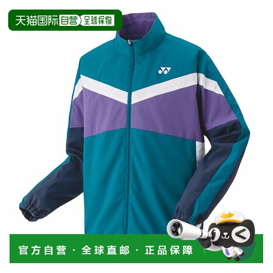 
Japan direct mail YONEX spliced logo printed stand collar zipper long-sleeved jacket for men and women