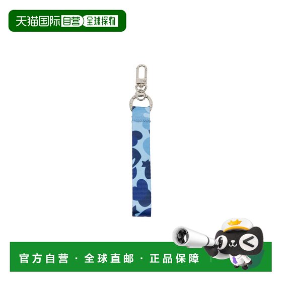 
Japan direct mail A BATHING APE CAMO LOGO KEYCHAINS camouflage logo key chain