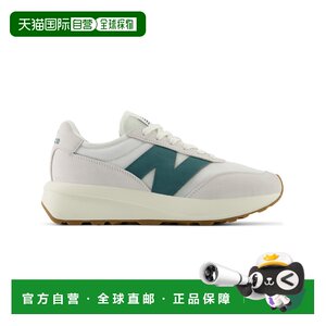 
Direct mail from Japan New Balance 370 men's and women's sports shoes U370CA, U370CC