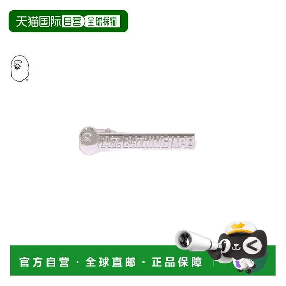 
Japan direct mail A BATHING APE MR.BATHING APE TIE PIN ape head tie clip