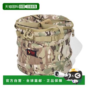 
Direct mail from Japan Oregonian Camper tent pop-up trash can (camouflage) Oregonian