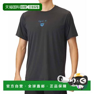 
Japanese direct mail arena agnes b. joint half-sleeved T-shirt, unisex, sweat-absorbent and quick-drying, special for swimming