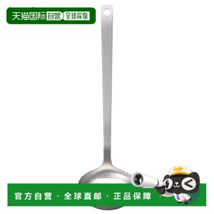 
Japan Direct Mail MUJI MUJI Stainless Steel Spoon About Width 8.5 Length 30cm Handle 24cm Kitchen
