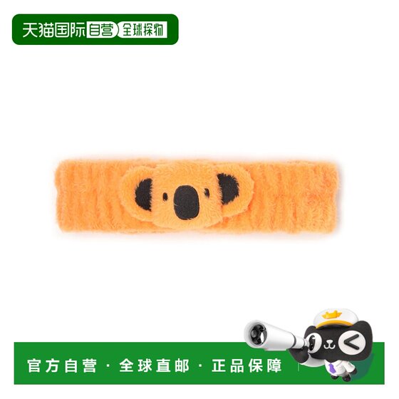 
Direct mail from Japan A BATHING APE BABY DOPPY / BABY CORE FURRY HEADBAND
