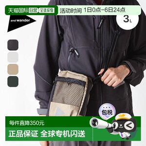 Japan Direct Mail and Wonder Ecological Bags Shoulder Bags and Walk Ecopak Shoulder Bag 5744975
