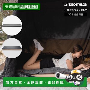 
Japan direct mail Decathlon QUECHUA self-expanding single outdoor mattress suitable