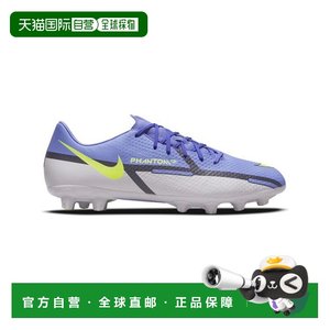 
Direct mail from Japan Nike PHANTOM GT2 ACADEMY HG football shoes Nike