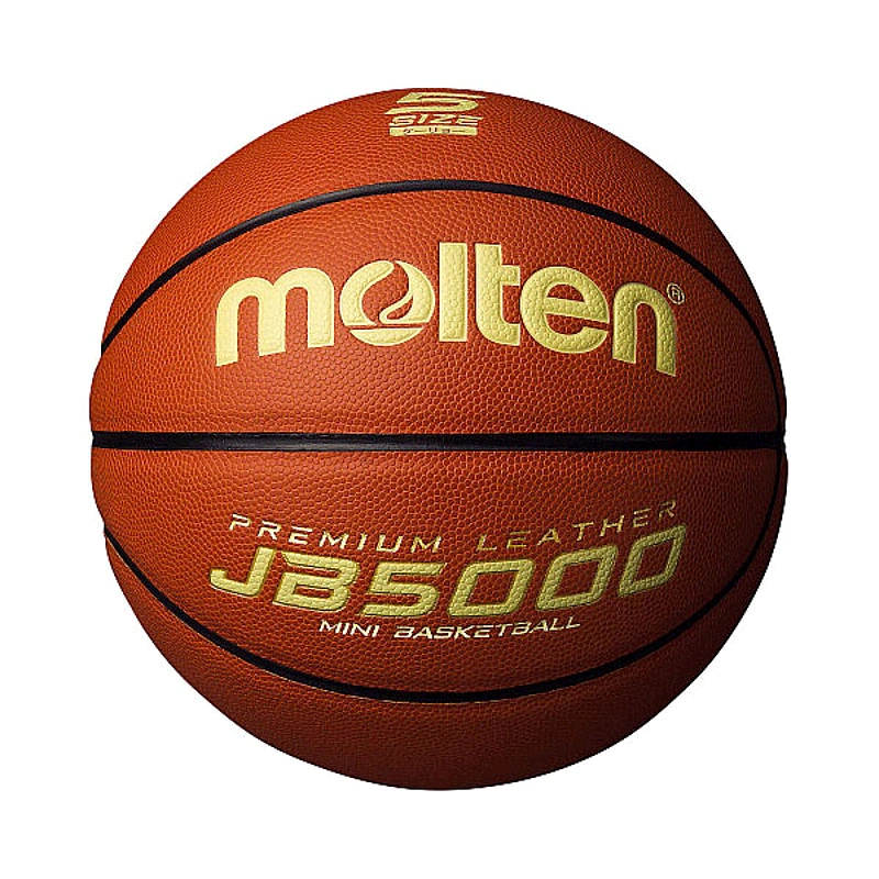 日本直邮7号球1400克Molten 男子训练球9140 篮球Molten B7C9-Taobao