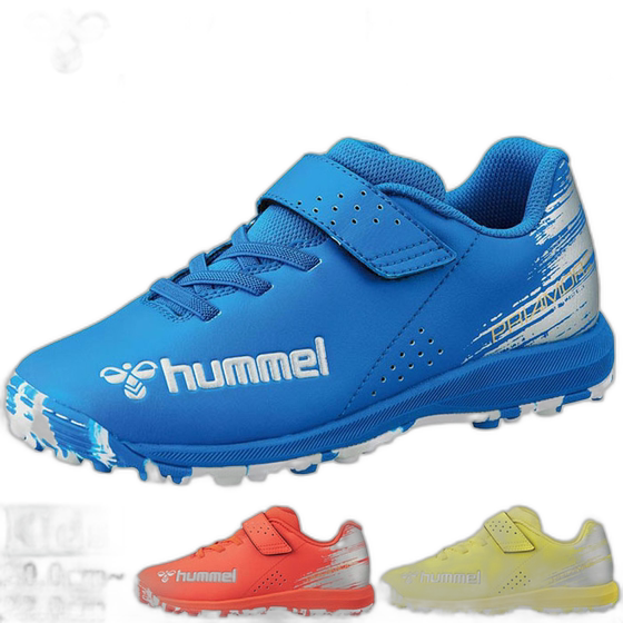 Japan Direct Mail Hummel Youth Football Shoes Training Shoes Velcro Priamore VI Alpha V