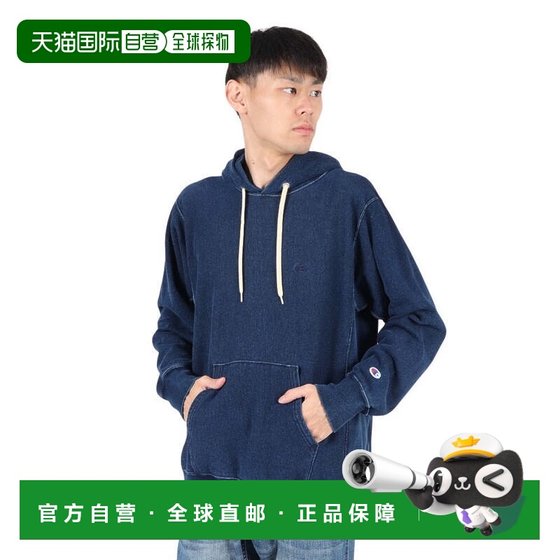 
Japan Direct Mail Champion Heritage Men's Reverse Weave 10oz Embroidered Hooded Sweatshirt