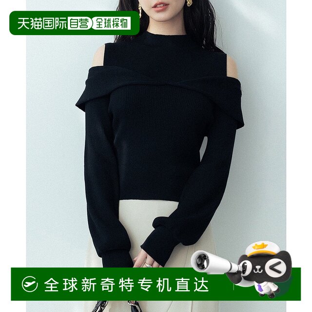 1h refundable Japan direct mail SAISON DE PAPILLON 2024 spring and summer new women's off-shoulder short model
