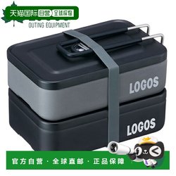 Japan direct mail Logos cookware set and metal box set 88230243 Single camping camping equipment