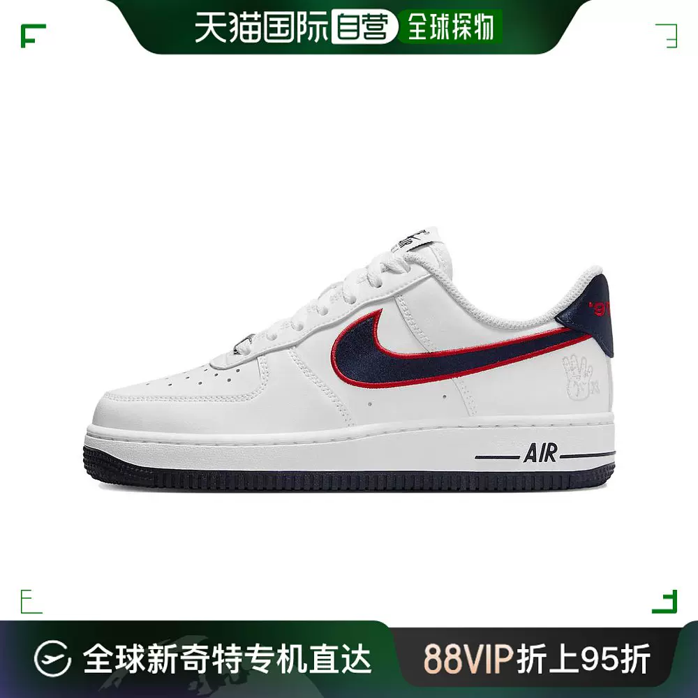 日本直邮日本直邮Nike Air Force 1 Low 