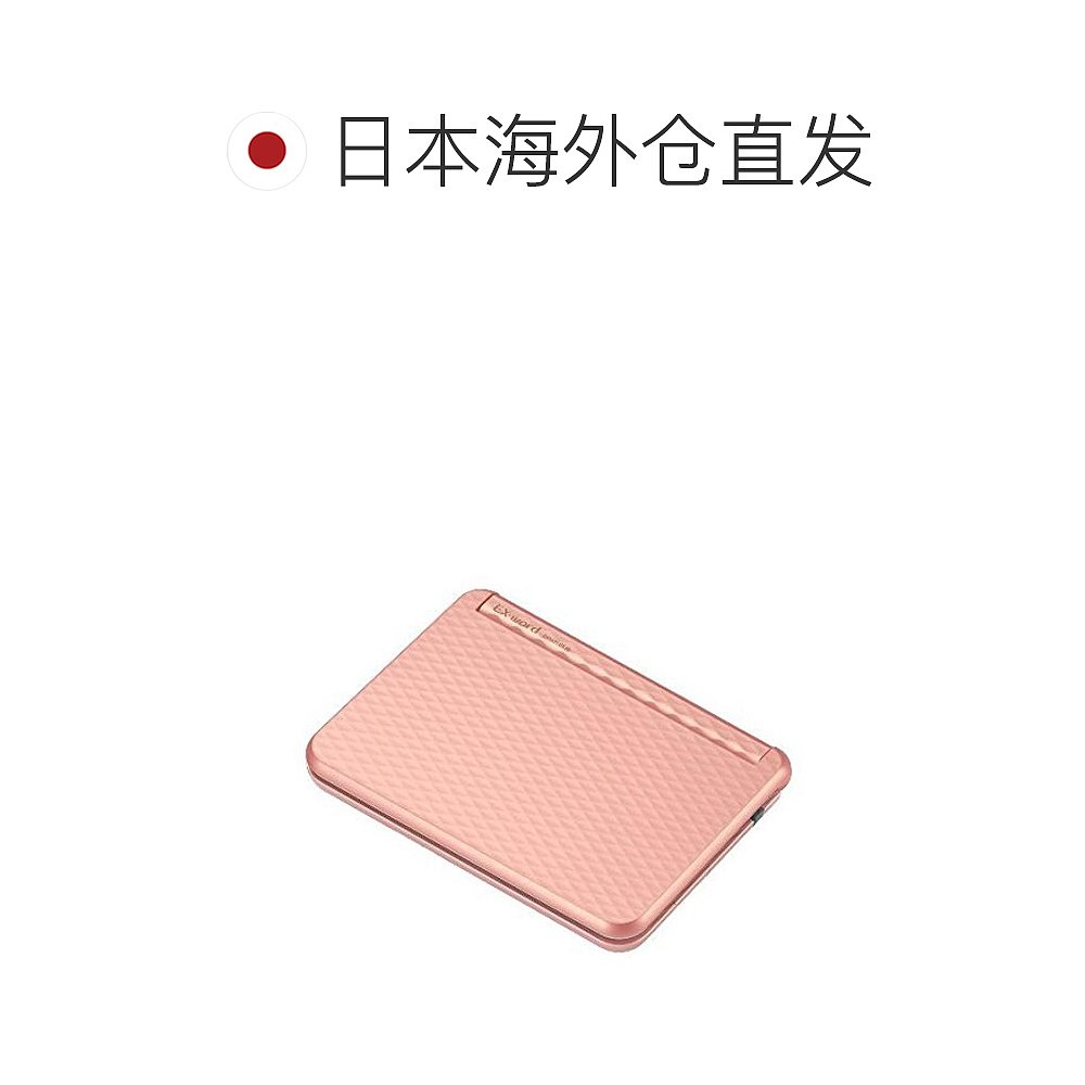 電子辞書 word XD ピンク 高校生 Amazon | カシオ 電子辞書 エクスワード 高校生モデル XD