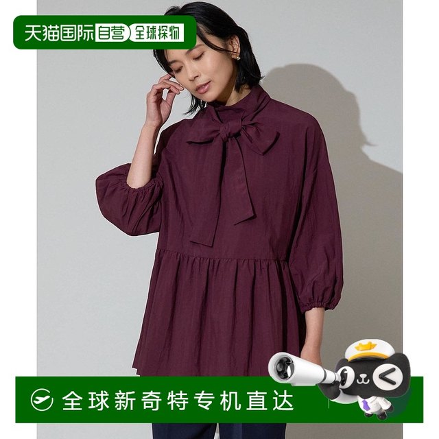 Japanese direct mail tiara women's turtleneck bow mid-length top A0143FB353