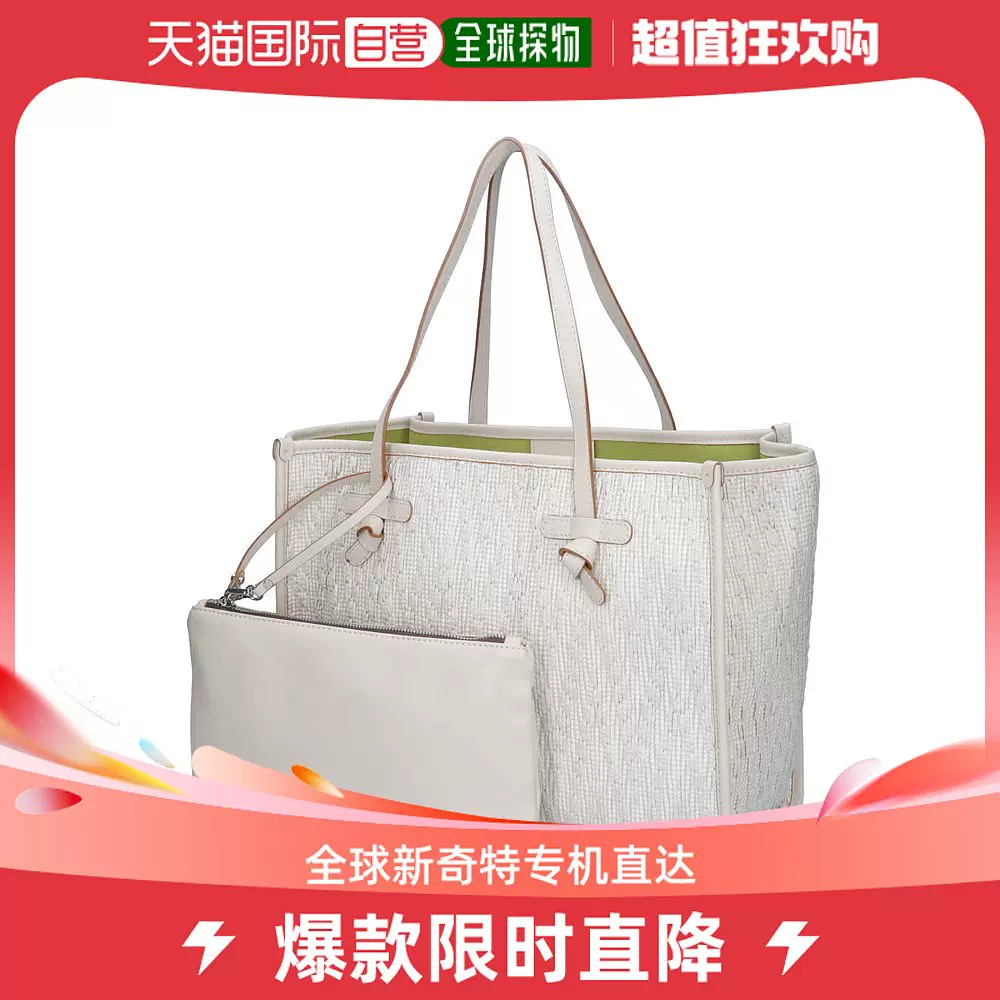 日本直郵GIANNI CHIARINI 手提包Marcella M BS6850 PGLPIX0382 P-Taobao