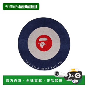 
Japan direct mail A BATHING APE APE TARGET RUG ape head bullseye carpet