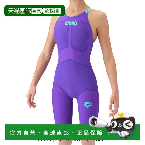 
Japanese direct mail arena competitive children's one-piece swimsuit can be used for official competitions 2026 spring and summer style