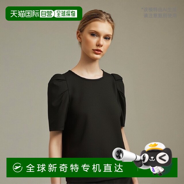 UR's Ms. Sleeveless T -shirt Circle Condition Dark blue stitching fold loose inside
