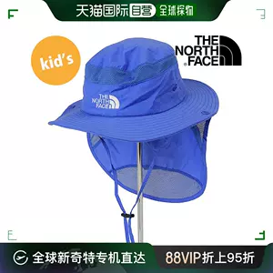 thenorthface太阳帽- Top 50件thenorthface太阳帽- 2024年4月更新- Taobao