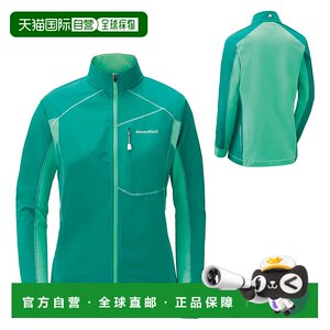 
Japan direct mail[Japan direct mail]mont bellMONTBELL women's jacket 1106642-EM