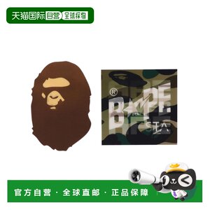 
Japan direct mail A BATHING APE LENTICULAR STICKER SET lens sticker set