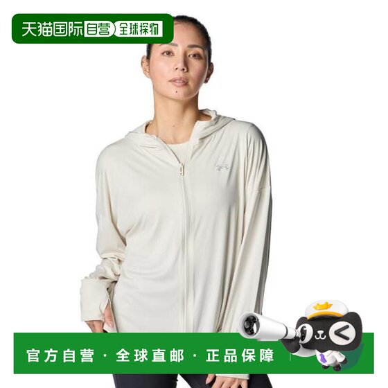
Japan direct mail UNDER ARMOUR UV protection full zip hooded sweatshirt 6001328 279 (women