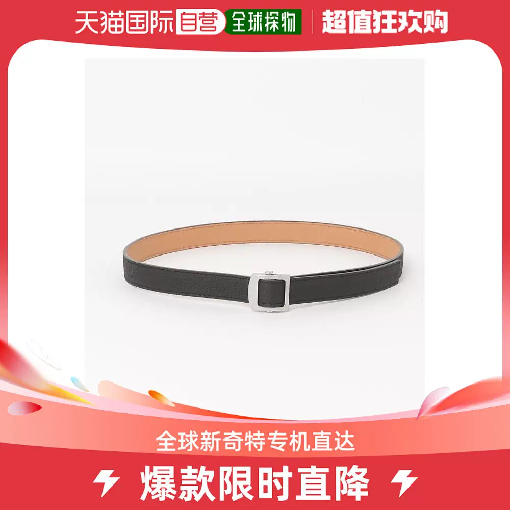 日本直邮iTTi男士HERRIE HOLELESS BELT / DIPLO FJORD无孔皮带-Taobao