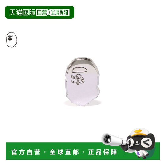 
Direct mail from Japan A BATHING APE MR.BATHING APE APE HEAD PINS