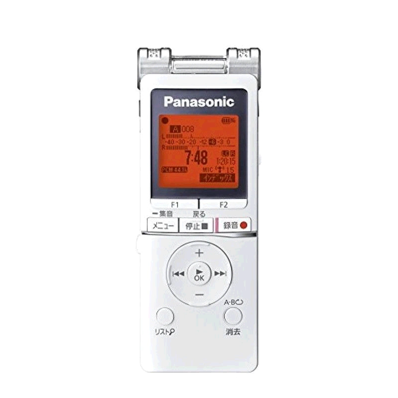 日本直邮】Panasonic松下IC录音机4GB白色RR-XS460-W-Taobao