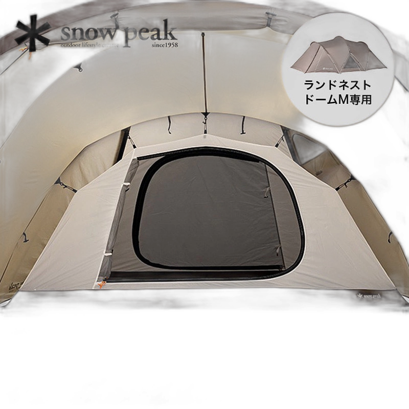日本直邮Captain Stag Quick Shade 375 x 250 UV-S 带脚轮包M32