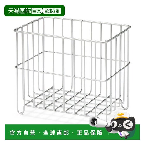 
Direct mail from Japan MUJI MUJI stainless steel small bottle holder about width 15 depth 10 height 13cm bottle holder