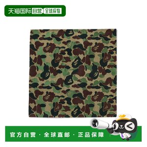 
Direct mail from Japan A BATHING APE ABC CAMO RUG ABC camouflage carpet