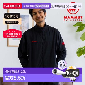 
Japan Direct Mail Mammut Outdoor Men's Comfortable WB Jacket 1012010000001 Jacket