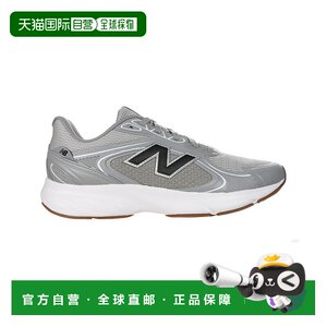 
Direct mail from Japan New Balance MAMASSK1 2E Fresh Foam sneakers and running shoes