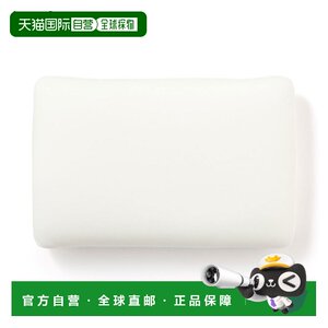 
Japan direct mail MUJI MUJI fluffy pillow with washable coat 4060cm pillow