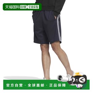 
Japan direct mail adidas men's three stripes regular shorts BXF47-IA9373 shorts