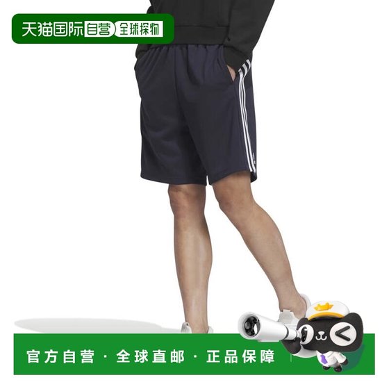 
Japan direct mail adidas men's three stripes regular shorts BXF47-IA9373 shorts