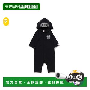 
Direct mail from Japan A BATHING APE BABY MILO HOODIE ROMPERS Baby Milo hooded